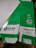 齐心（COMIX）尚典A4打印纸 70g 500张*10包 双面畅打a4复印纸 办公传真学生素描绘图 整箱5000张【热销爆款】 实拍图