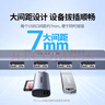 绿联 USB3.0扩展器扩展坞多接口 分线器高速4口集线器HUB拓展坞 笔记本电脑一拖多转换器转接头延长线 实拍图