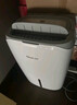 德业（Deye）除湿机/抽湿机 除湿量20升/天 家用轻音地下室干燥除潮吸湿器干衣机 手机智控 DYD-W20A3 实拍图