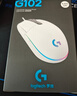罗技（G）G102 有线游戏鼠标 白色 RGB灯效 吃鸡鼠标 绝地求生 轻量化设计 G102第二代 实拍图