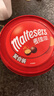 麦提莎（Maltesers）麦芽脆心黑巧克力球 桶装520g 休闲儿童零食 糖果 生日礼物 送礼 实拍图