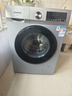 西门子（SIEMENS）10公斤滚筒洗衣机全自动带烘干 洗烘一体 蒸汽除菌 热风清新 双重净筒 X42W 家电国家补贴 实拍图