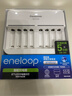 爱乐普（eneloop）智能快充8槽通用5号7号可充电电池充电器 智能控制 支持混充 BQ-CC63（无电池） 实拍图