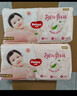 好奇（Huggies）金装拉拉裤XXXL58(17kg以上)尿不湿【速干不易红】 实拍图