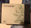 施丹兰（STENDERS）【钟楚曦同款】皇家蔓越莓香氛手工皂男女进口沐浴洁面皂100g  实拍图