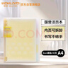 国誉（KOKUYO）【全网低价】淡彩曲奇·柔光·A4活页本大容量笔记本子记事本附5色分隔页 40张 黄色 WSG-RUYP60Y 实拍图