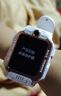 小天才儿童电话手表Z6Pro少年版茶金白防水GPS定位学生儿童智能手表移动联通电信4G视频拍照双摄男女表 实拍图