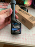 雪佛龙（Chevron） 特劲TCP养护型汽油添加剂燃油宝100ml 单瓶装 进口原液 养护节油 实拍图