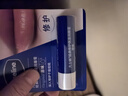 凡士林修护润唇膏3.5g原味补水保湿润唇精华淡化唇纹口红打底男女士礼物 实拍图