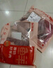 鲜京采进口原切去骨羊后腿肉4斤 烧烤炖煮食材 羊肉 京东自有品牌 实拍图