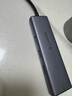 绿联Type-C扩展坞千兆网口拓展坞USB分线器雷电4转HDMI网线转接器4k高清适用华为苹果MacBook/Mac mini 实拍图