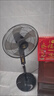 钻石牌吊扇电风扇家用客厅1.4米56吋楼顶扇工业大风力吸顶电风扇DS56-10I 实拍图