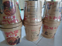 张顺心嗨吃家酸辣粉139g*6桶 红薯粉丝方便食品米粉米线免煮速食夜宵 实拍图