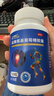 【三康】盐酸氨基葡萄糖胶囊 0.75g*120粒  氨糖 治疗骨关节炎 预防骨关节炎  实拍图