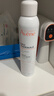 雅漾（Avene）舒泉调理喷雾300ML补水保湿爽肤湿敷水敏肌护肤化妆水大喷礼物 实拍图