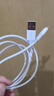 绿联【MFi认证不弹窗】适用苹果充电线快充数据线USB to Lightning闪电接口 iPhone14/13/12手机平板1m 实拍图