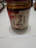 川娃子红油拌菜料四川油泼辣子口水鸡调料凉拌汁 辣椒酱 辣椒油200g 实拍图