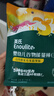 英氏（Engnice）婴幼儿谷物能量棒山药薏米小米蔬果味24g非油炸宝宝零食解馋哄娃 实拍图