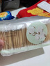 名创优品（MINISO）棉签便携装棉棒化妆掏耳棉花棒圆头+尖头双头设计200支*12小袋 实拍图