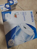 碧然德（BRITA）过滤净水器 家用滤水壶 净水壶 Marella 海洋系列 3.5L（白色） 实拍图