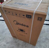 美的（Midea）滚筒洗衣机全自动家用 MG10V56T 10公斤变频 纯平自由嵌 1.21高洗净比 除菌除螨 快净2.0 国家补贴 实拍图