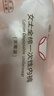 全棉时代一次性内裤女免洗不掉絮灭菌 XL码30条【 安全灭菌】 实拍图