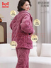 猫人【法兰绒三层夹棉】女士睡衣女冬加厚中老年保暖家居服可外穿 实拍图