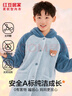 红豆居家（Hodohome）儿童睡衣男童冬季法兰绒保暖家居服男孩加绒加厚睡袍浴袍701蓝140 实拍图