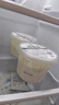 和润 纯酸奶400g*2低温酸牛奶0蔗糖0代糖 健身轻食代餐 酸奶碗 实拍图