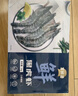 京鲜港 越南黑虎虾净重2斤 加大号20-30只/盒大虾海鲜活冻 聚餐送礼家庭 实拍图