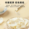 十月稻田 百合干 220g/罐 龙山产百合 银耳莲子桂圆枸杞羹煲汤食材  实拍图