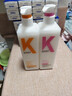 KONO卡厘经典洋甘菊控油顺滑洗发水500ml*2 去油柔顺秀发洗发露膏男女 实拍图