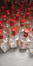 泸州老窖 六年窖头曲 浓香型白酒 52度 500ml*2瓶*3 商超同款礼盒整箱装 实拍图