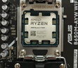 AMD 锐龙5 7500F处理器(r5)5nm 6核12线程 加速频率至高5GHz AM5盒装CPU 畅玩无畏契约/CSGO 实拍图