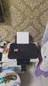 佳能（Canon）E478 微信远程学生家用彩色喷墨多功能一体机 打印/复印/扫描 手机无线WiFi  实拍图