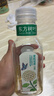 农夫山泉 东方树叶茉莉花茶335ml*24瓶无糖茶饮料0糖0脂0卡整箱装热门商品 实拍图