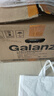 格兰仕（Galanz）变频微波炉家用 一级能效省电 经典转盘加热 双旋便捷操作 D4变频款（D4W0） 实拍图