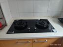 苏泊尔（SUPOR）燃气灶家用天然气双灶【国家补贴20%】5.2KW猛火 70%高热效率煤气灶台嵌入式可调节底盘DB28S 实拍图