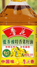 鲁花 【保真菜籽油】食用油 低芥酸特香菜籽油 5L  /桶   实拍图
