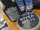 妮维雅（NIVEA）男士护肤品控油保湿细致毛孔套装(deep洁面+男罐润肤霜) 实拍图