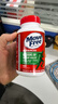 Move Free益节氨糖软骨素钙片绿瓶120粒*2 维骨力中老年美国进口 实拍图