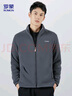 罗蒙（ROMON）夹克男士秋冬休闲潮流仿羊羔绒立领抓绒衣柔软摇粒绒外套男灰AXL 实拍图