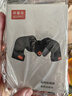 科普菲肩周炎热敷理疗仪肩颈肩部热敷护肩膀按摩仪器肩袖损伤电加热保暖 实拍图