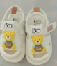 G.duck小黄鸭宝宝鞋子1-3岁男童包头凉鞋学步鞋软底婴儿凉鞋幼儿园2332 米色 19码 内长14.0cm 实拍图