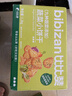 比比赞（BIBIZAN）蔬菜薄脆小饼干1200g整箱办公室休闲零食品早餐代餐饱腹送礼 实拍图