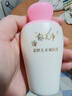 郁美净金牌儿童嫩肤露100g儿童面霜身体乳清爽补水保湿润肤宝宝面霜 实拍图