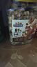 三只松鼠罐装每日坚果500g 干果核桃腰果葡萄干休闲零食 团购送礼 实拍图