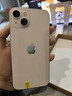 Apple 苹果13 iPhone 13 移动联通电信苹果5G 二手手机 国行 二手苹果手机国行补贴 粉色 128G 白条6期免息0首付 实拍图