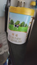 君乐宝恬适3段幼儿配方奶粉400克（12-36个月龄）新老包装随机发 实拍图