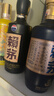 赖茅 端曲2.0 酱香型白酒 53度 500ml 单瓶装 实拍图